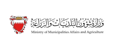 Ministry of Municipalities Affairs and Agriculture logo